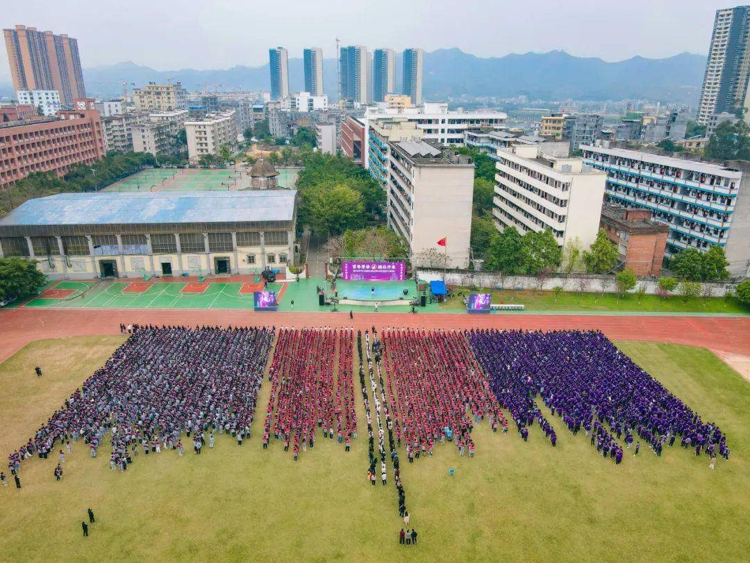 数千人集结博白县中学,他们