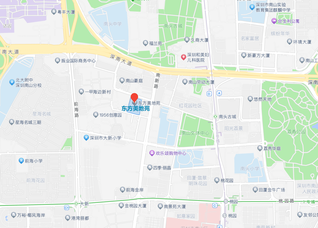 【业主换房近指导价急售!近1/12好地铁线】南山·3房 | 东方美地苑 71㎡_房源_采光_户型