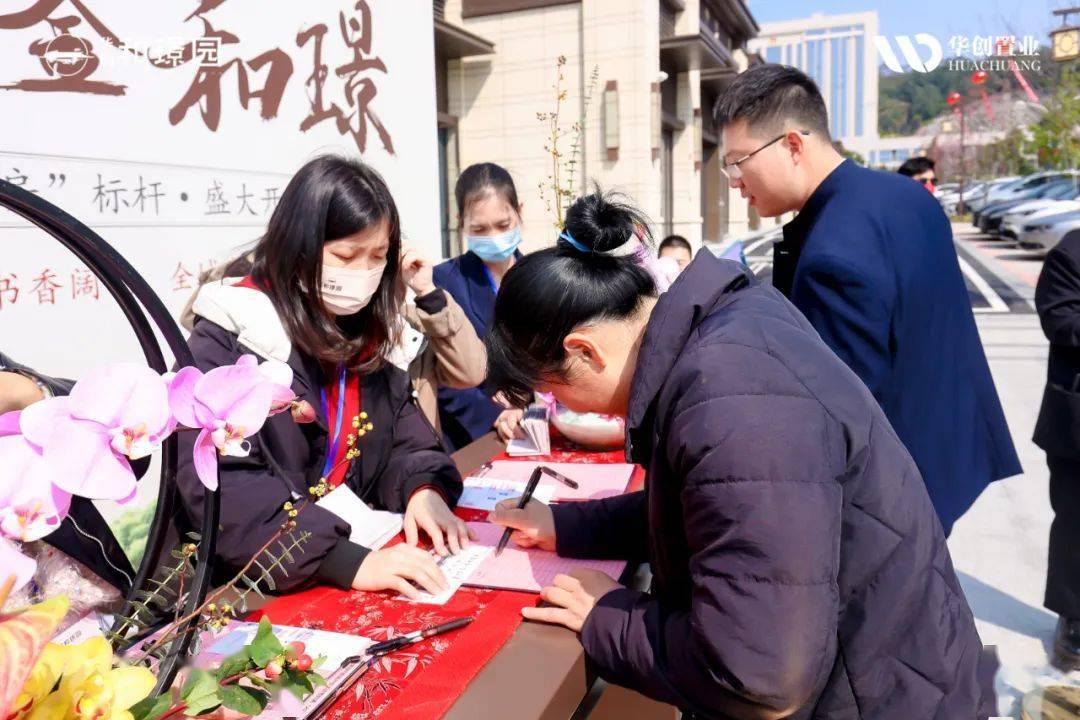 最新实景图公开!泉州核心区再现高人气红盘_华创_南安_项目