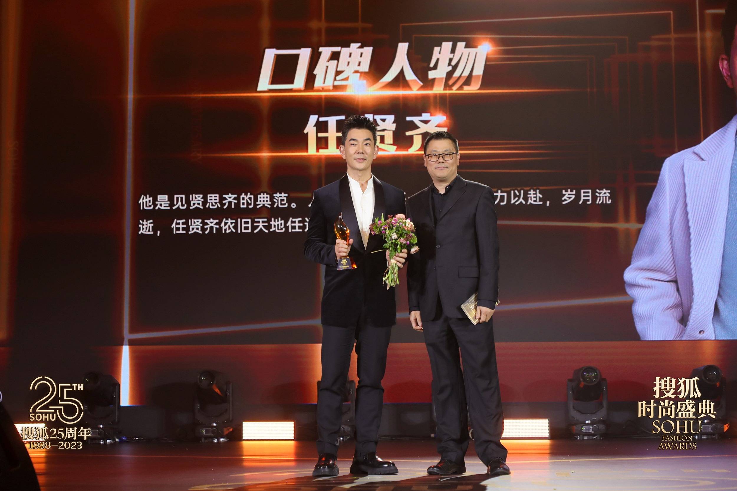 ���Ѻ�25����������Ѻ�ʱ��ʢ�䡱���� �����������ݻ���� ...