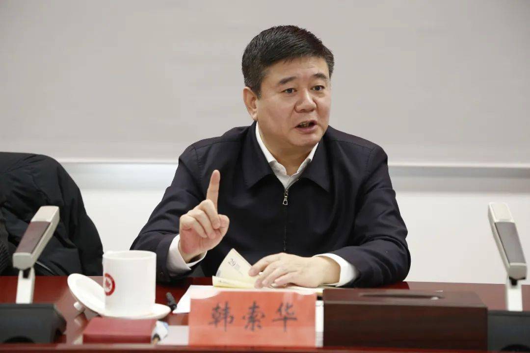 市纪委监委召开 服务保障"两会"监督工作调研座谈会_韩索华_全国_政治