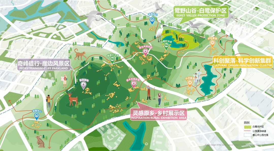 優秀方案 | 西部(重慶)科學城城市中心城市設計方案國際徵集 / aecom