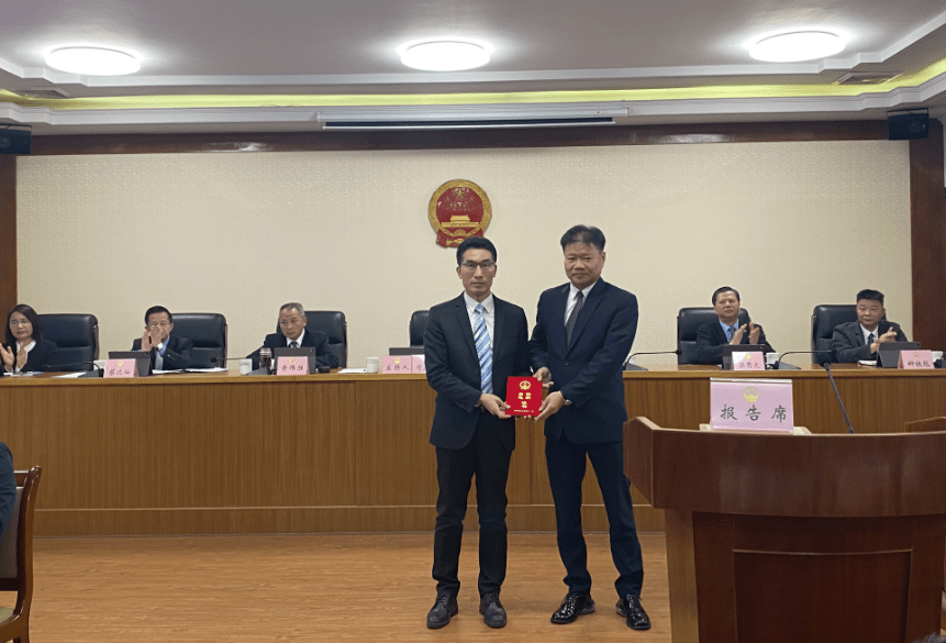 任命李耀强为新兴县人民政府副县长_县人大常委会_职务_任免