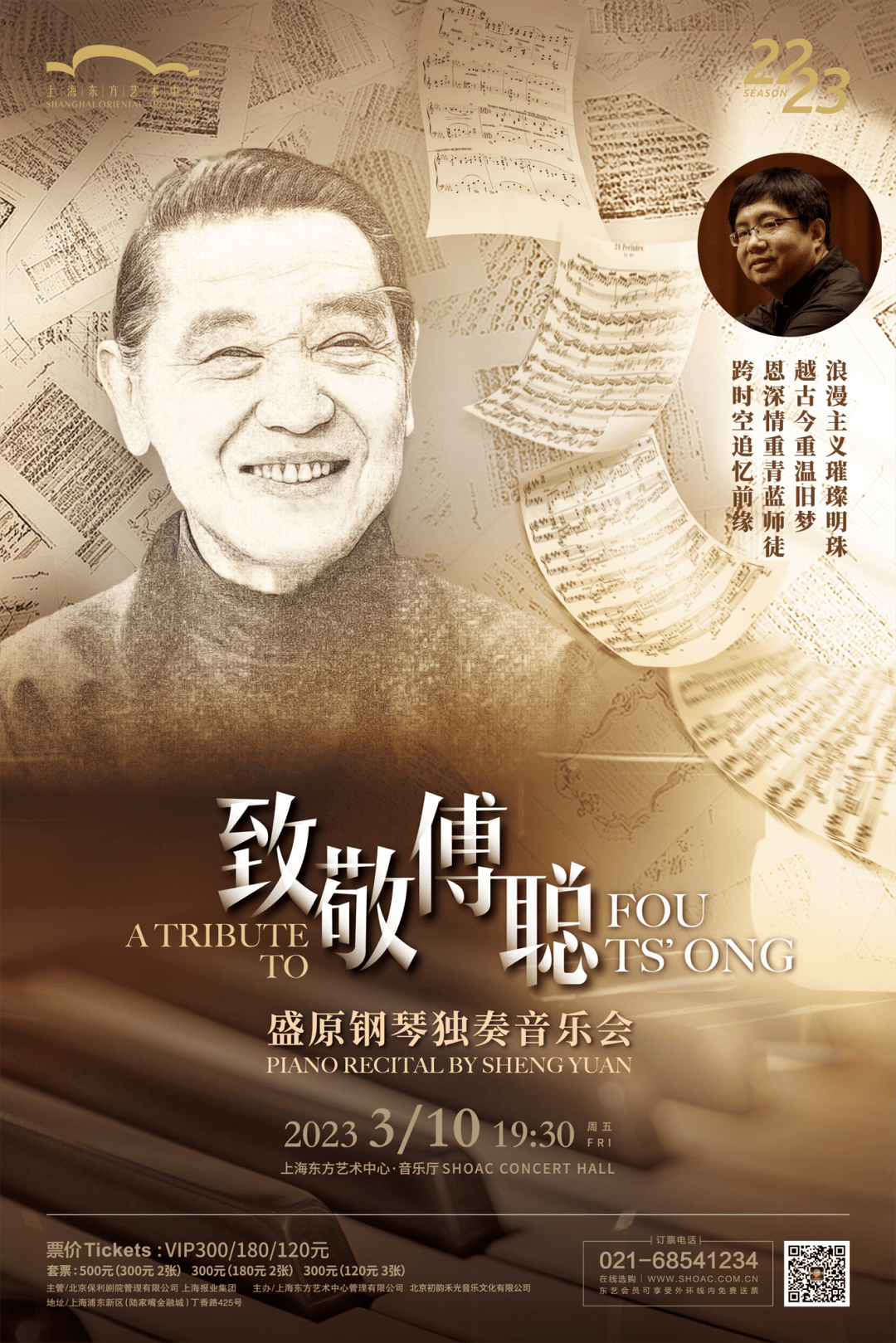 ħ��3���ݳ�ָ��