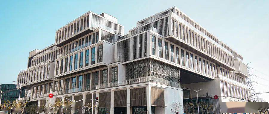 上海纽约大学迁址前滩,华东师大送上这份礼物_发展_校园_浦东新区