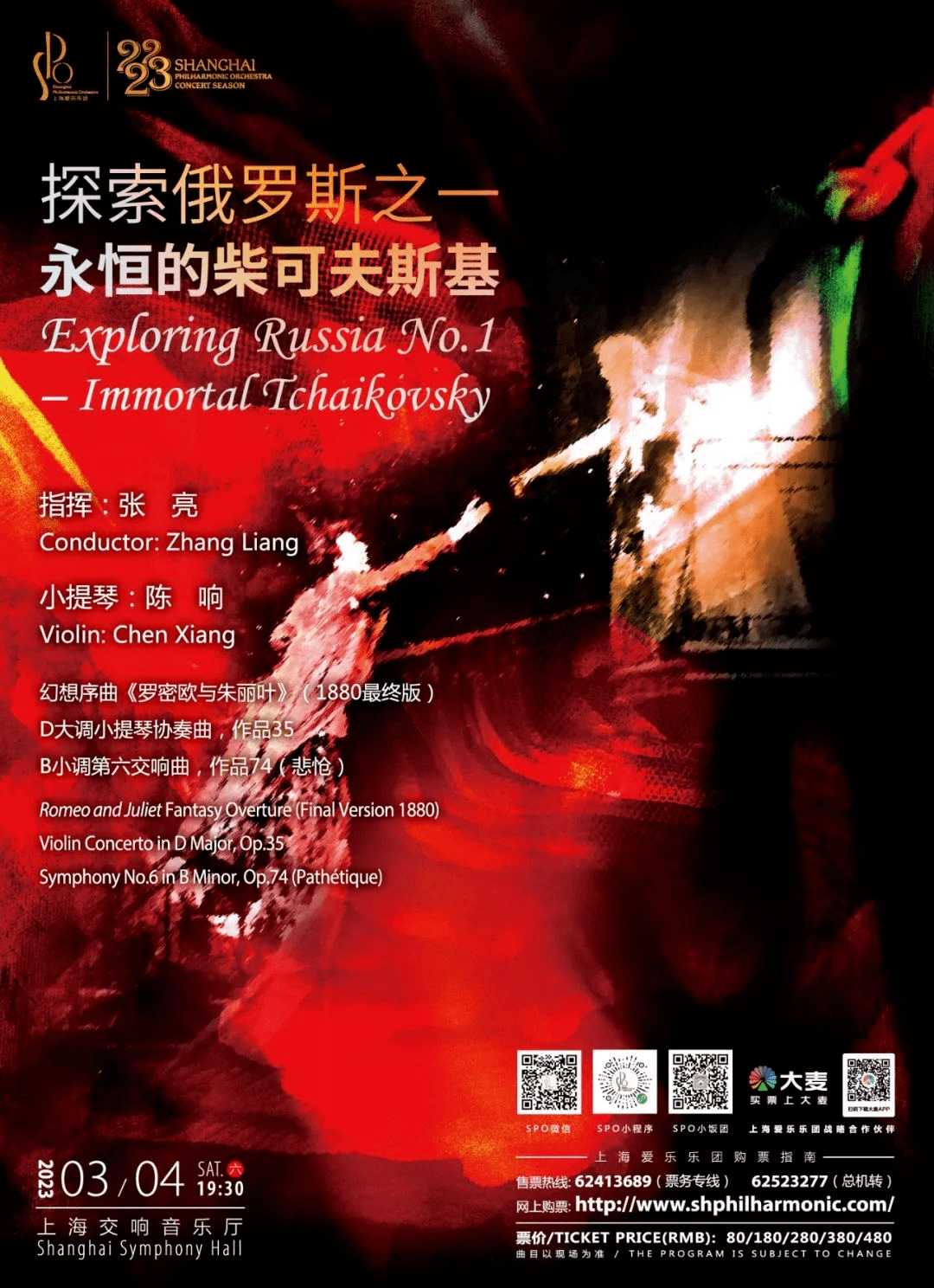 ħ��3���ݳ�ָ��