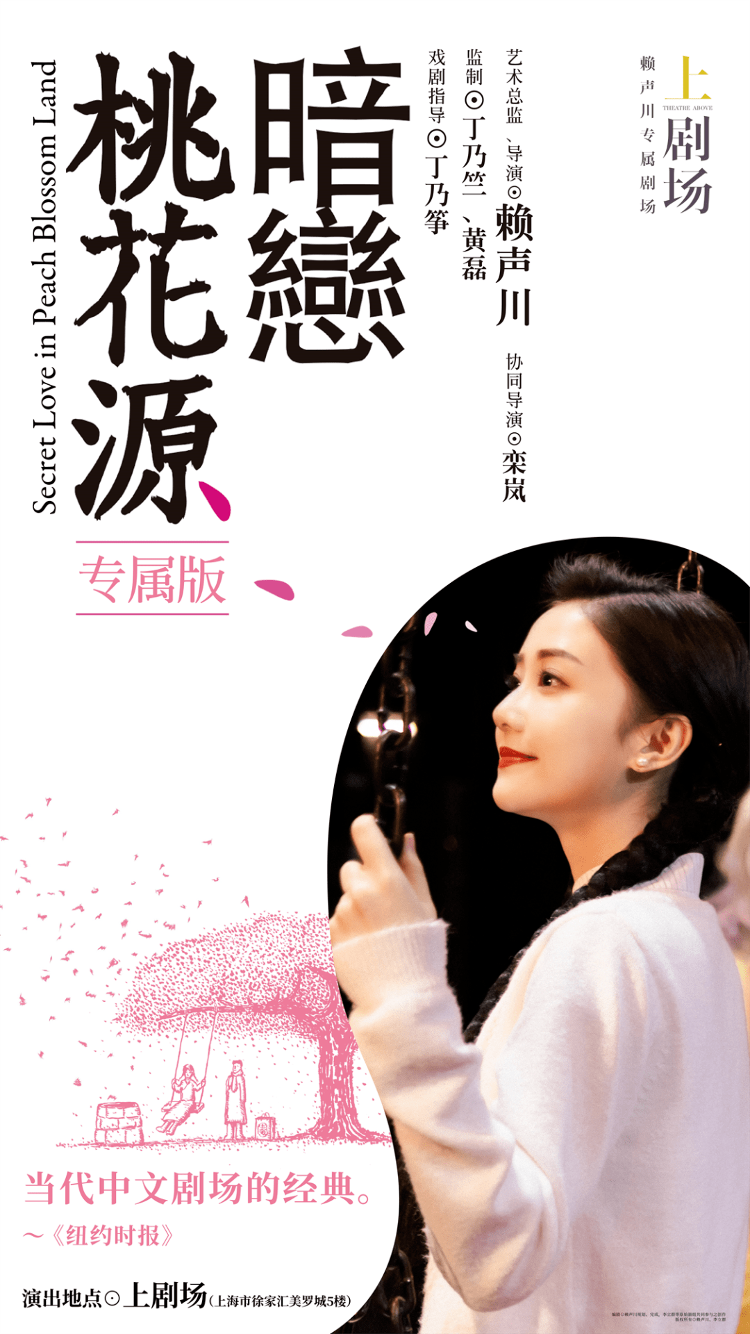 ħ��3���ݳ�ָ��