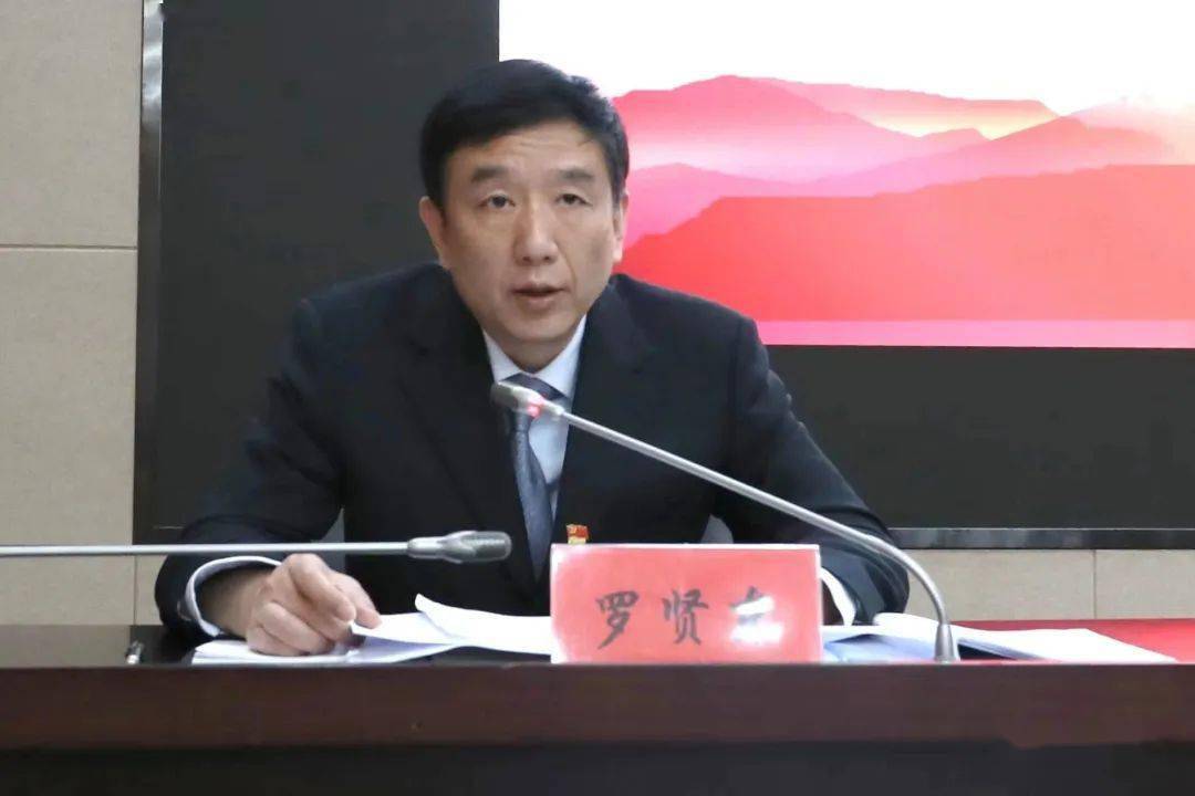 刘达强调,2023年是全面学习贯彻党的二十大精神的开局之年,关键之年