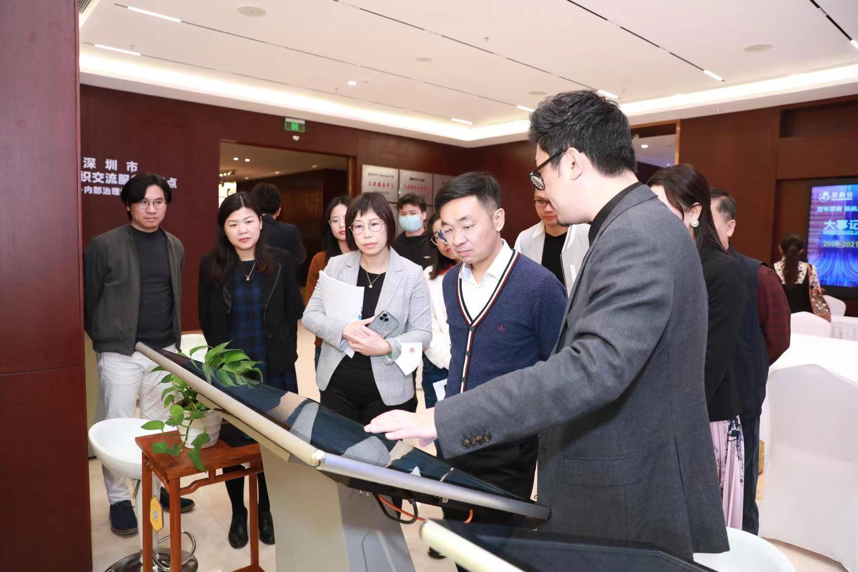 南山区企服中心党组书记陈炳炎:以高标准企业服务助推南山高质量发展