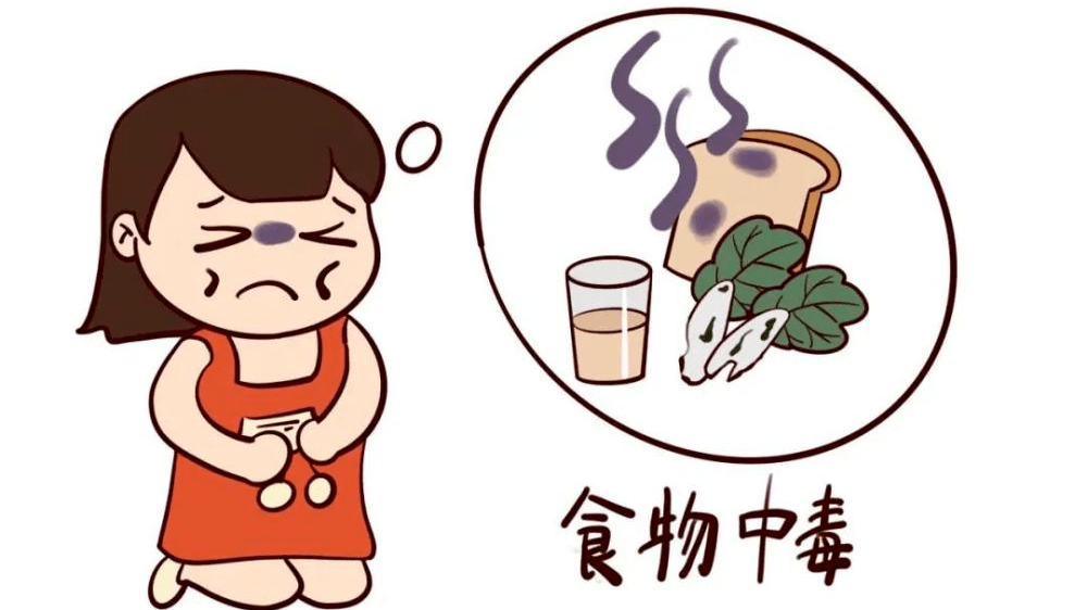 盘点细菌性食物中毒在哪个季节高发?细菌性食物中毒在哪个季节高发