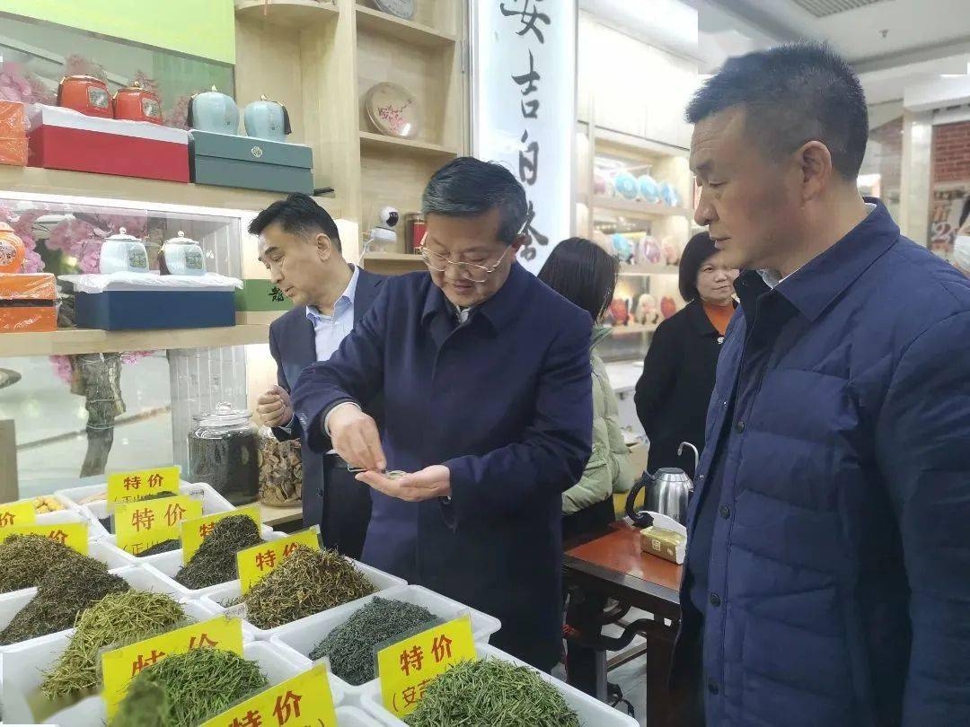 曹明权:共同打造"茶业绿色低碳发展示范区"_武当山_茶叶_十堰