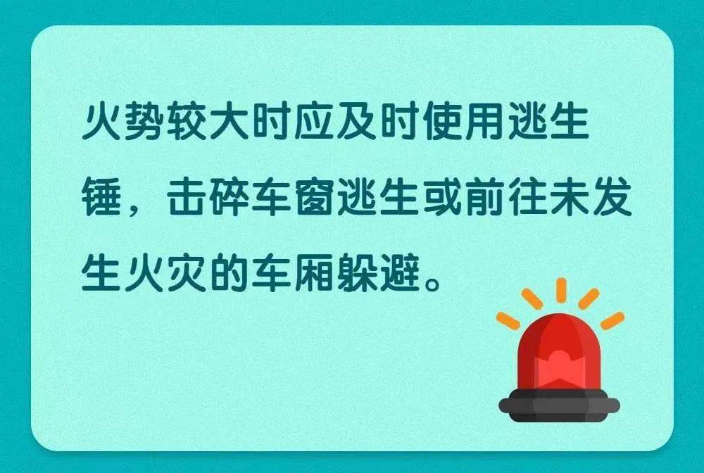 突发！两列火车相碰！至少32人灭亡，85人受伤