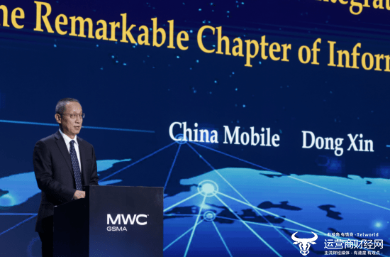 中国移动总经理夸赞某部门:正加速成为企业的“第二人力资源部”_员工_数字化_董昕