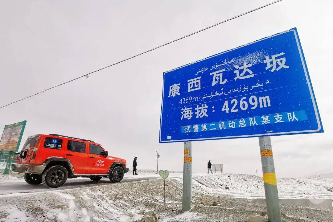 我们既没有原路走桑株古道,也没有绕道新藏线g219,而是尝试探了探g580