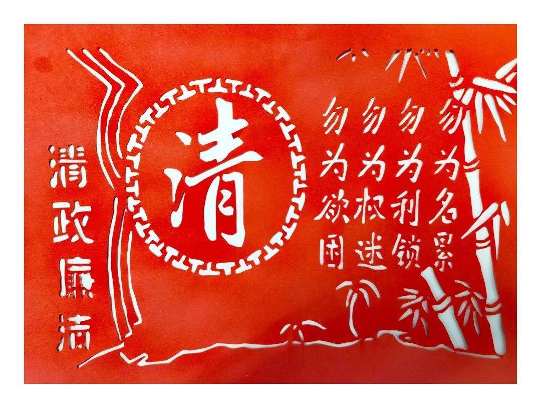 海淀消防·清风课堂(第六期):奉行"民惟邦本"力行禁烟的能臣