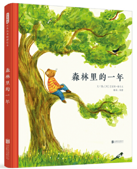 ʮ���˴��볡��ͼ�鶩���ᣬ����Щֵ�ù�ע��ͯ�飿