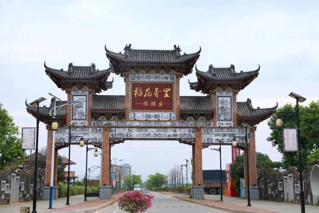 美翻了我的村 | 广西壮族自治区南宁市宾阳县古辣镇:田园映翠,古韵