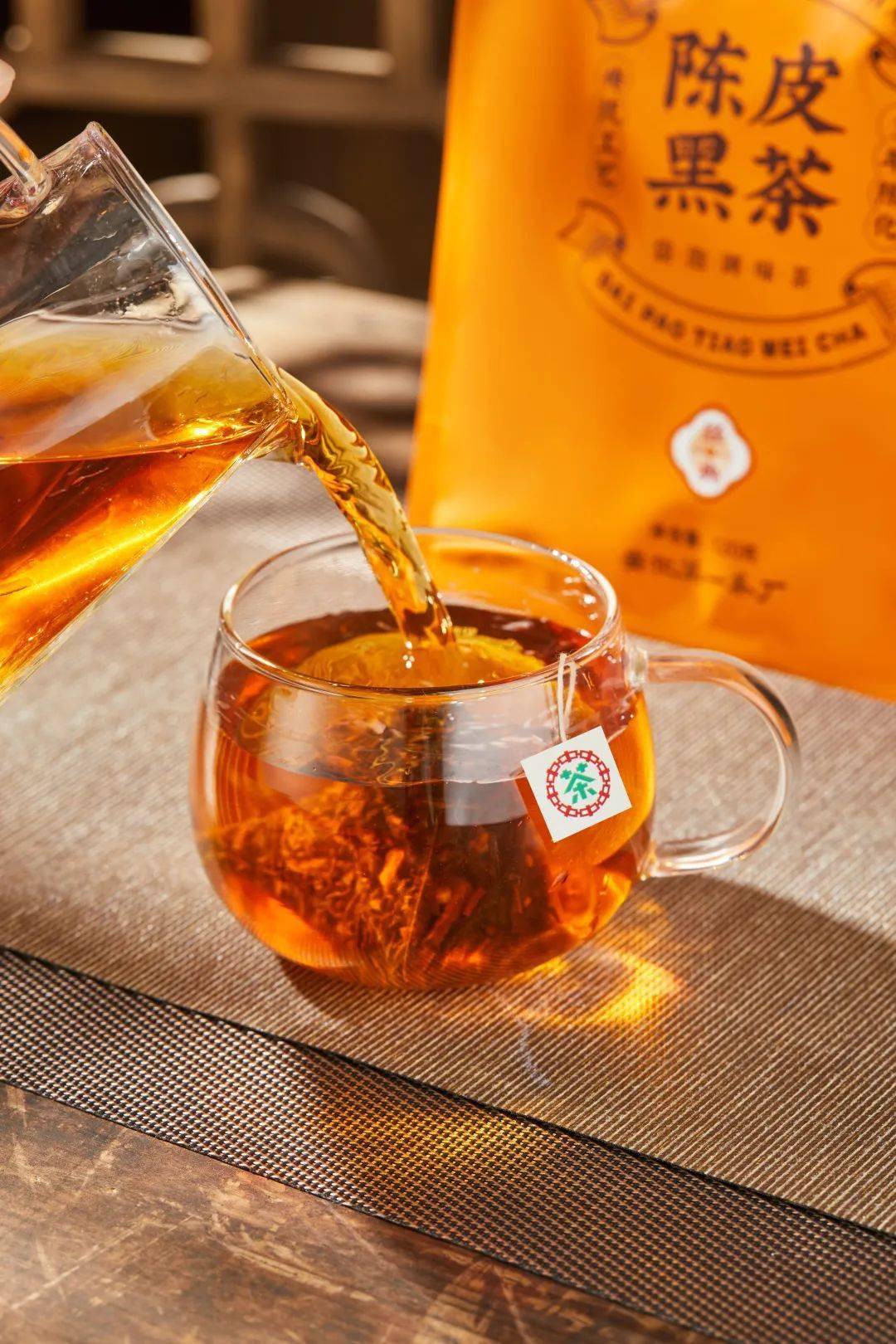 袋泡便捷,懒人福音中茶陈皮黑茶袋泡调味茶,独立小包装,携带方便,卫生