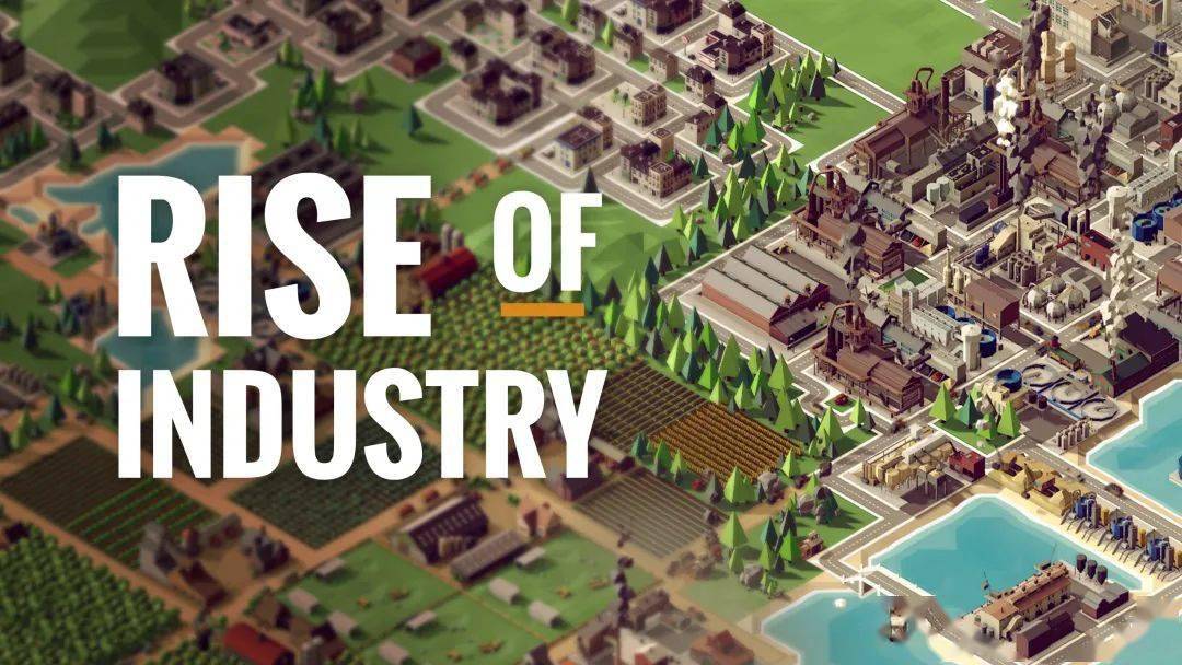 Epic 开启新的“喜加一”活动免费领取游戏《工业崛起》    截止时间3 月 10 日