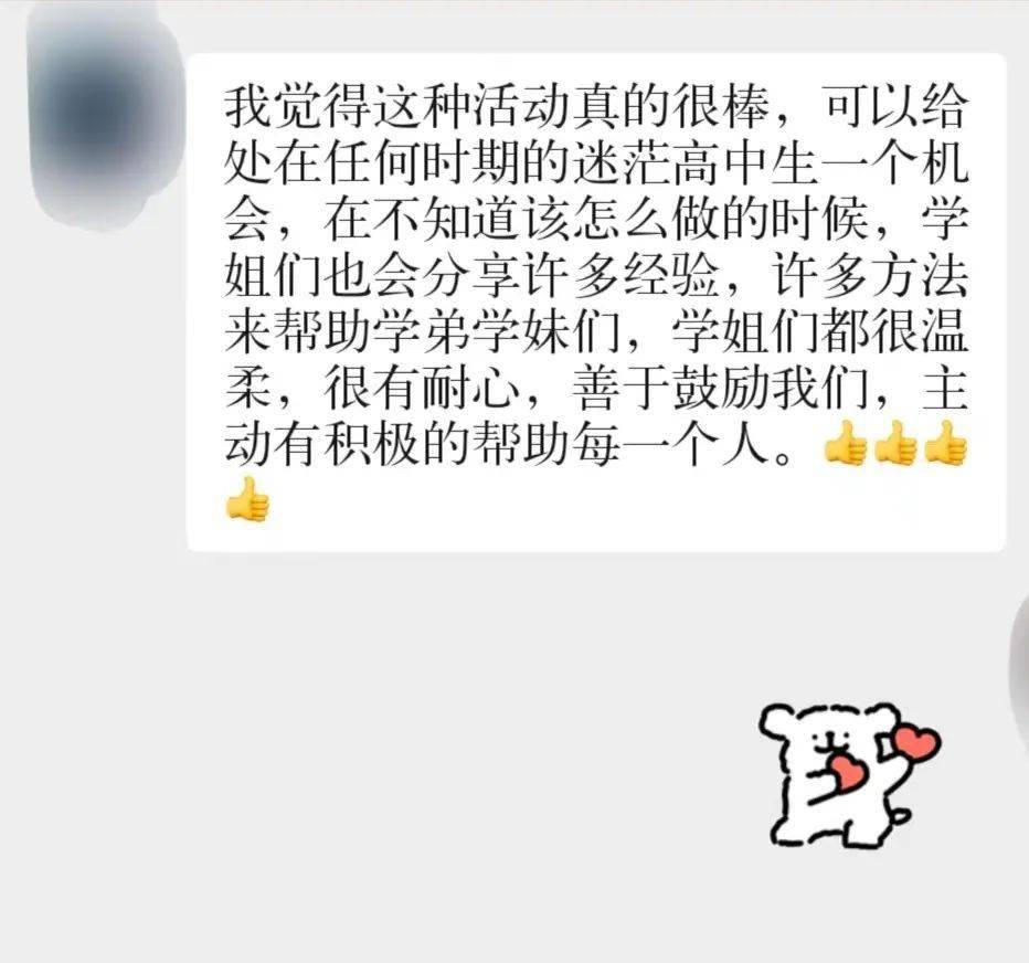 上海私人伴游外围招聘_上海伴游招聘_上海伴游招聘
