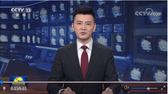 (两会受权发布)全国政协十四届一次会议在京开幕 习近平李克强栗战书李强赵乐际韩正蔡奇丁薛祥李希王岐山到会祝贺 汪洋作政协十三届常委会工作报告 ...