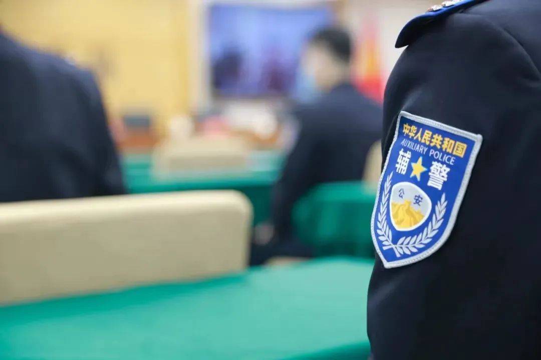 报名啦!北京市公安局开招281名文职辅警_招聘_报考者_资格