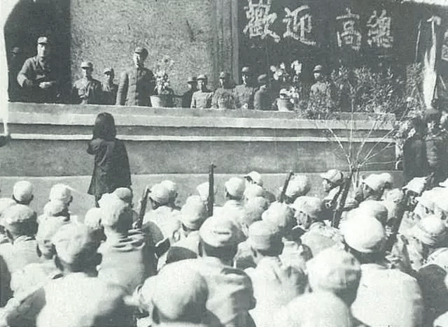 欢迎起义官兵的大会会场高树勋紧接着召开了新八军军部和原冀察战区