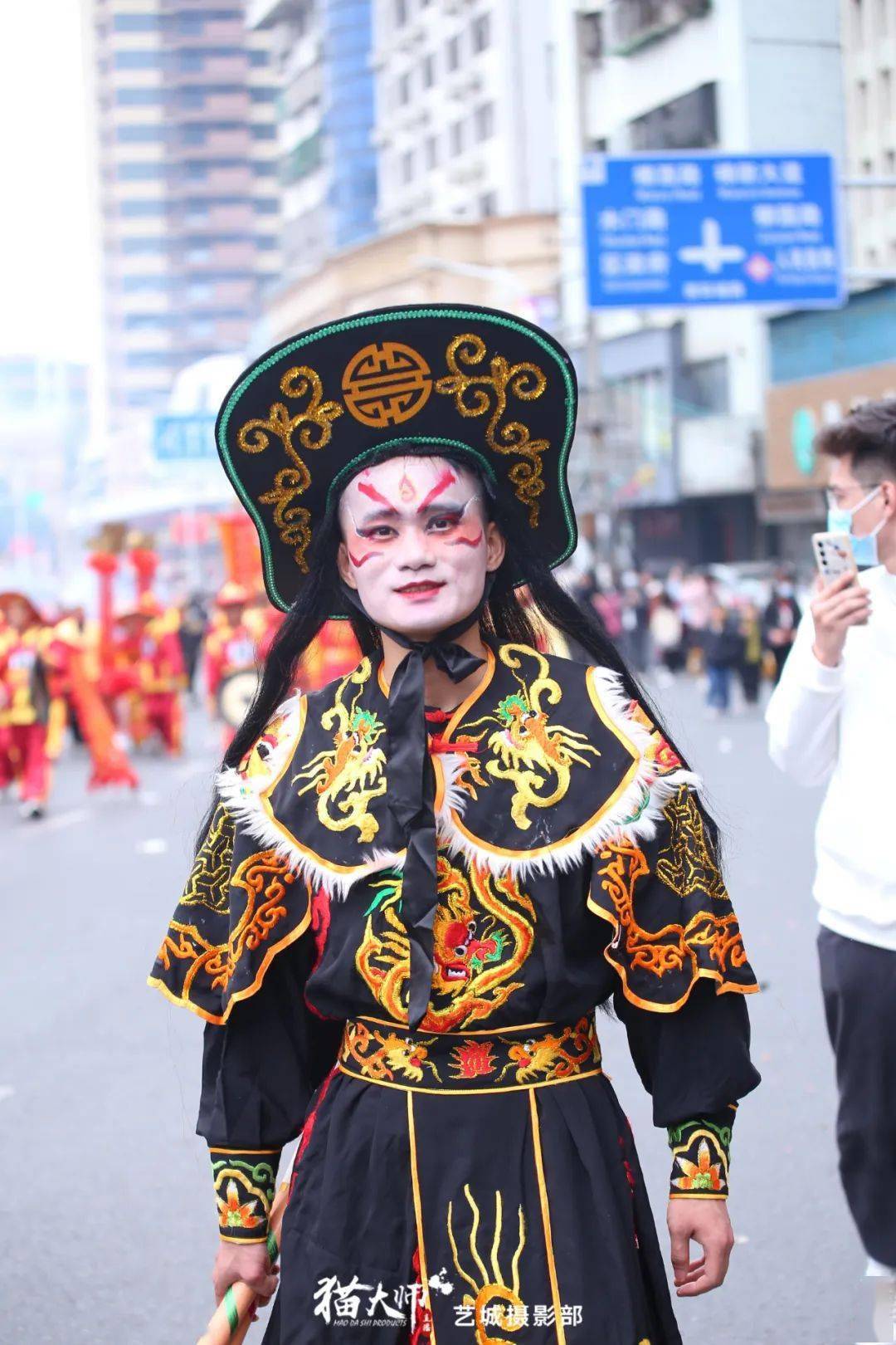 时迁_英歌_队伍