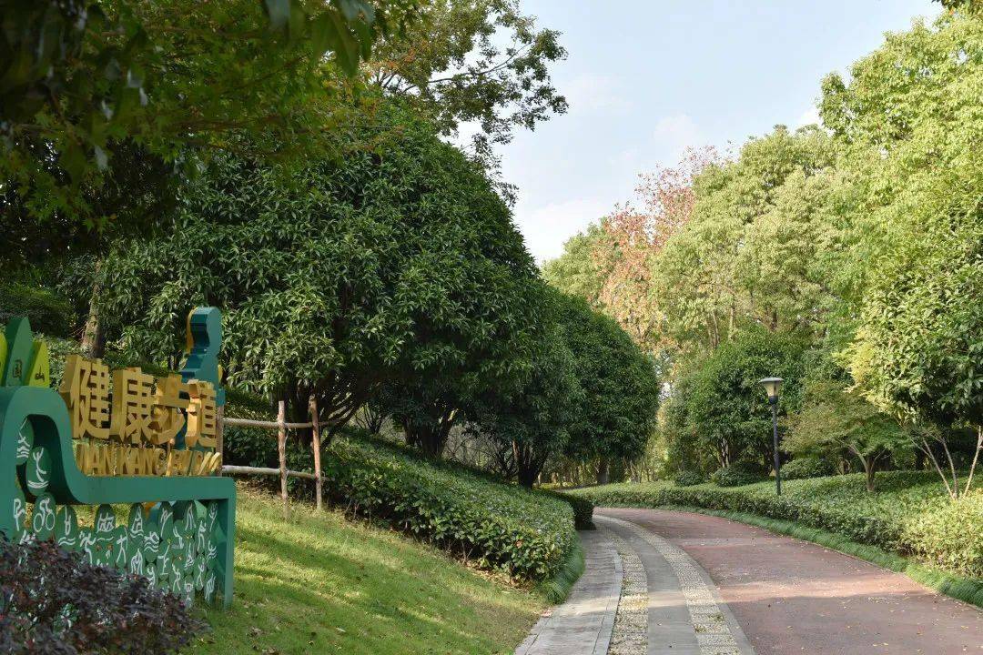 皇国山市民公园03世纪公园世纪公园02良渚文化玉架山考古遗址公园