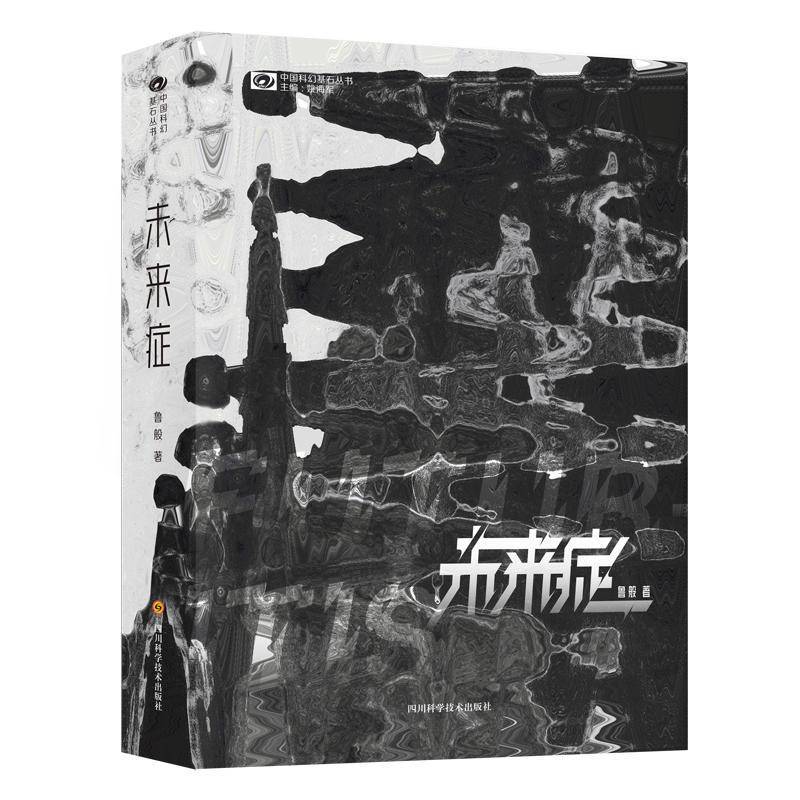 �ƻ�Ӱ�Ӵ��ȣ�������Щ�����ƻ�С˵ֵ�ù�ע��