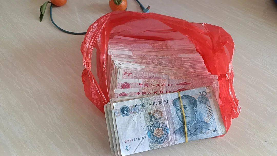 三明一位老人万余元现金被"盗"?真相却是…._熊婆婆_张道琪_安远