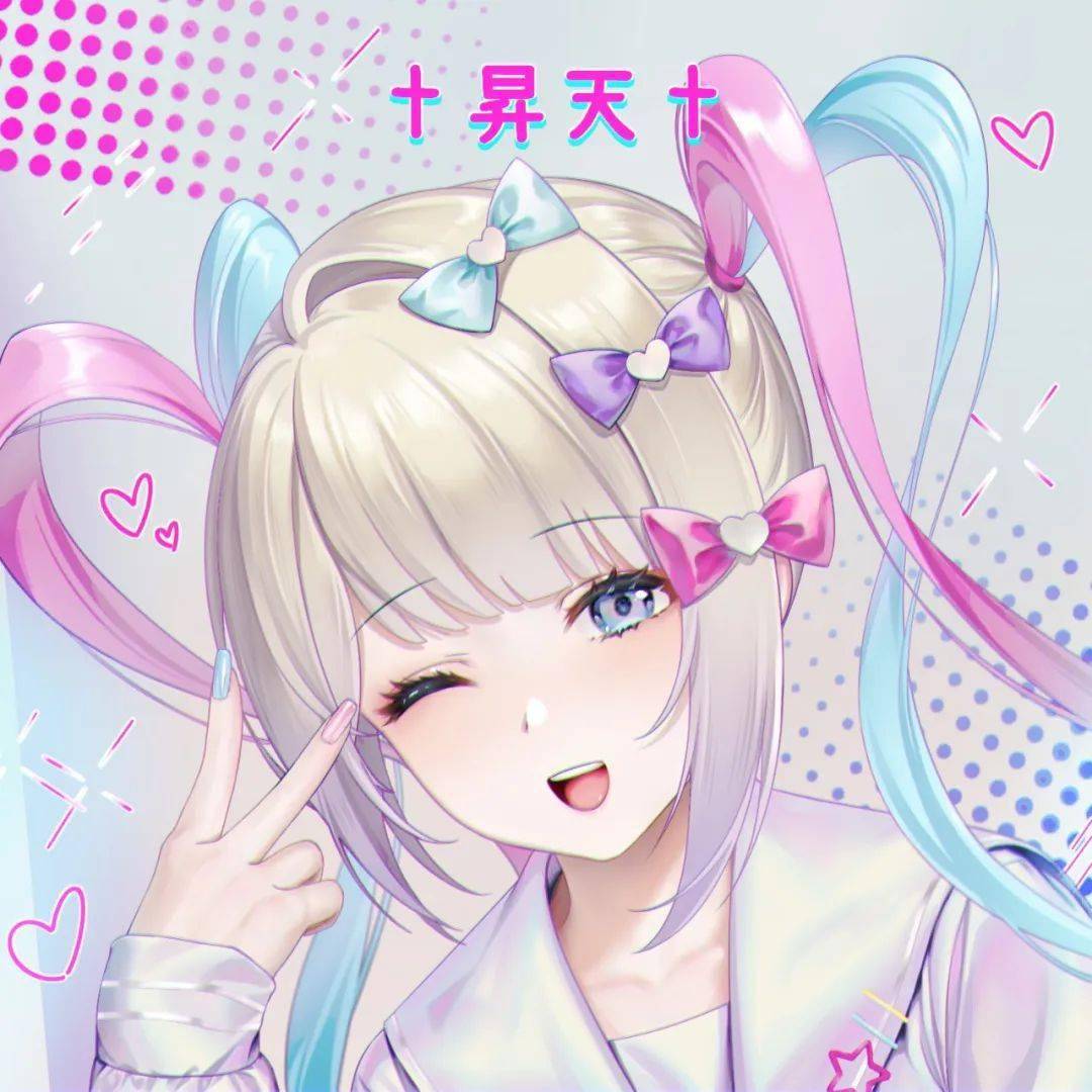 《主播女孩重度依赖》头像壁纸专题:她就是互联网,只是需要一封情书