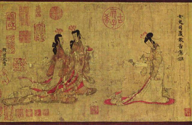 中国、古代、名人书画、人物、 中国古代人物画- 第一字画网Powered by Hishop