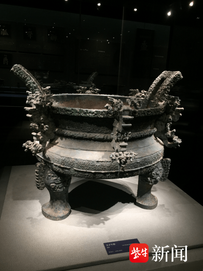 比如说,作为无锡博物院"镇馆之宝"之一的春秋"吴王僚剑",对于研究春秋