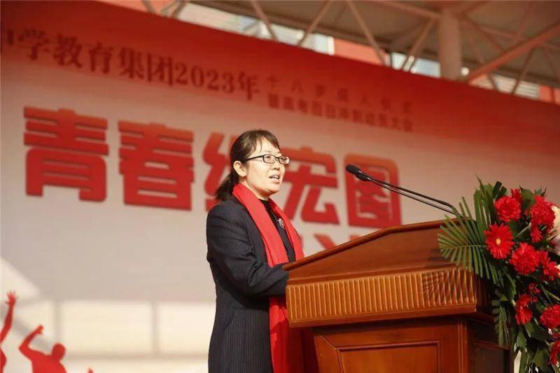 西安市西光中学教育集团举行18岁成人礼_高三_年级_家长