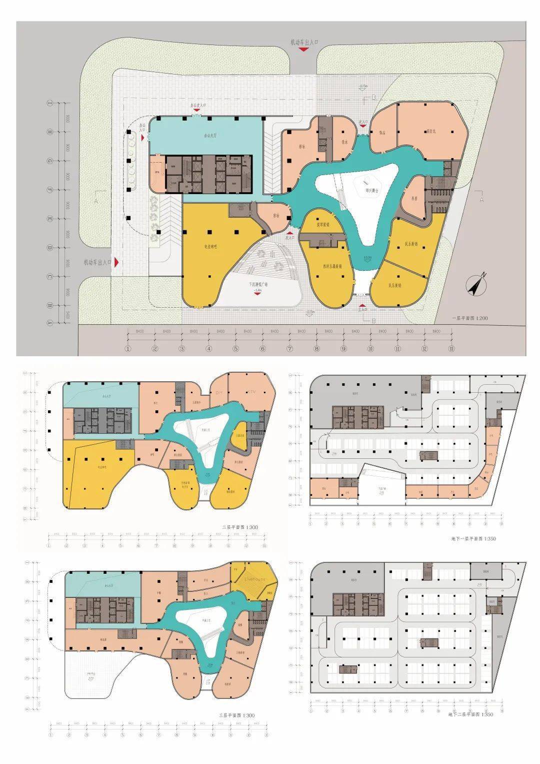 2022年上海交大课设《建筑设计及原理》教学成果展_城市_策划_高层
