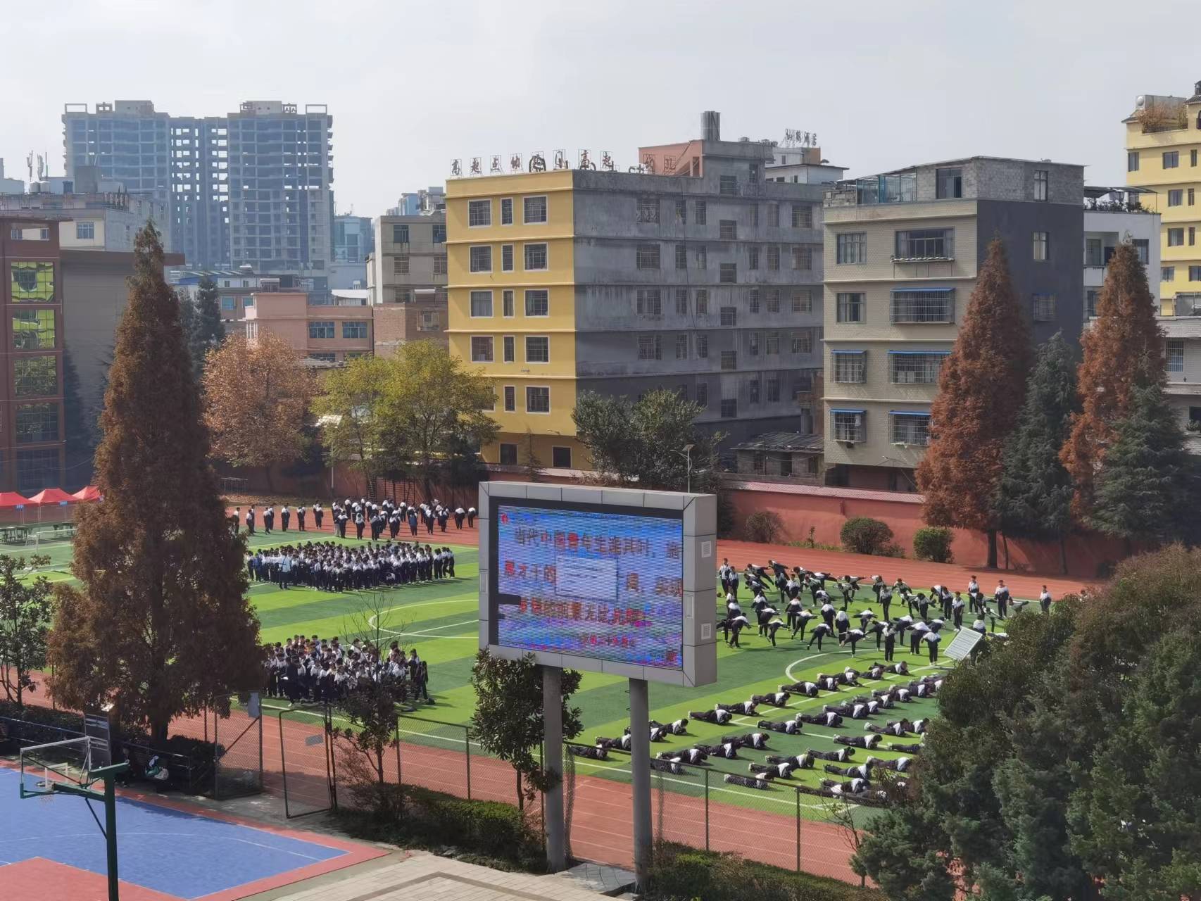 合力帮教——记广州市番禺区"组团式"帮扶威宁自治县民族中学团队_威