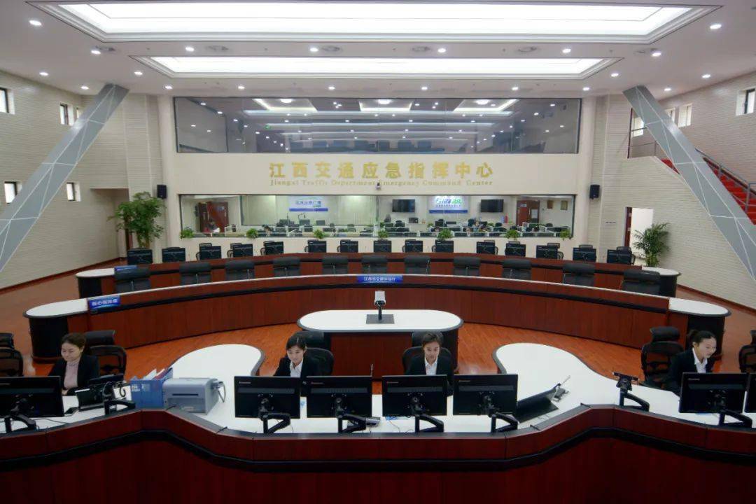 省交通监控指挥中心:提升交通运输运行监控质效服务公众美好出行