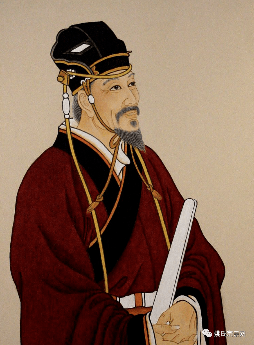 姚氏_后秦_宗亲