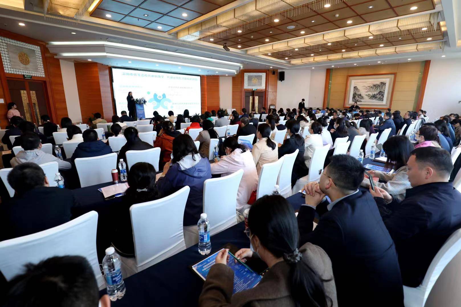 124��ҽ�ƻ���Я�ֹ���ϡ�в����ƣ��й���ø������֢���� ...