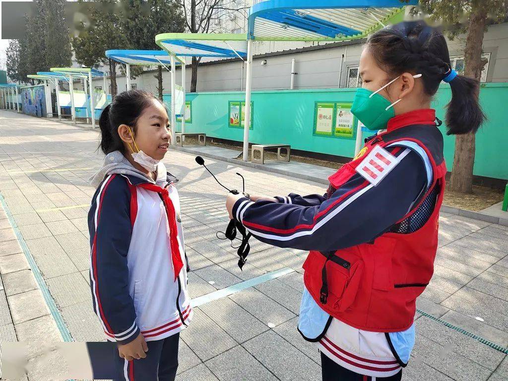 北京市通州区玉桥小学"向雷锋叔叔学习 做新时代好队员"主题教育活动