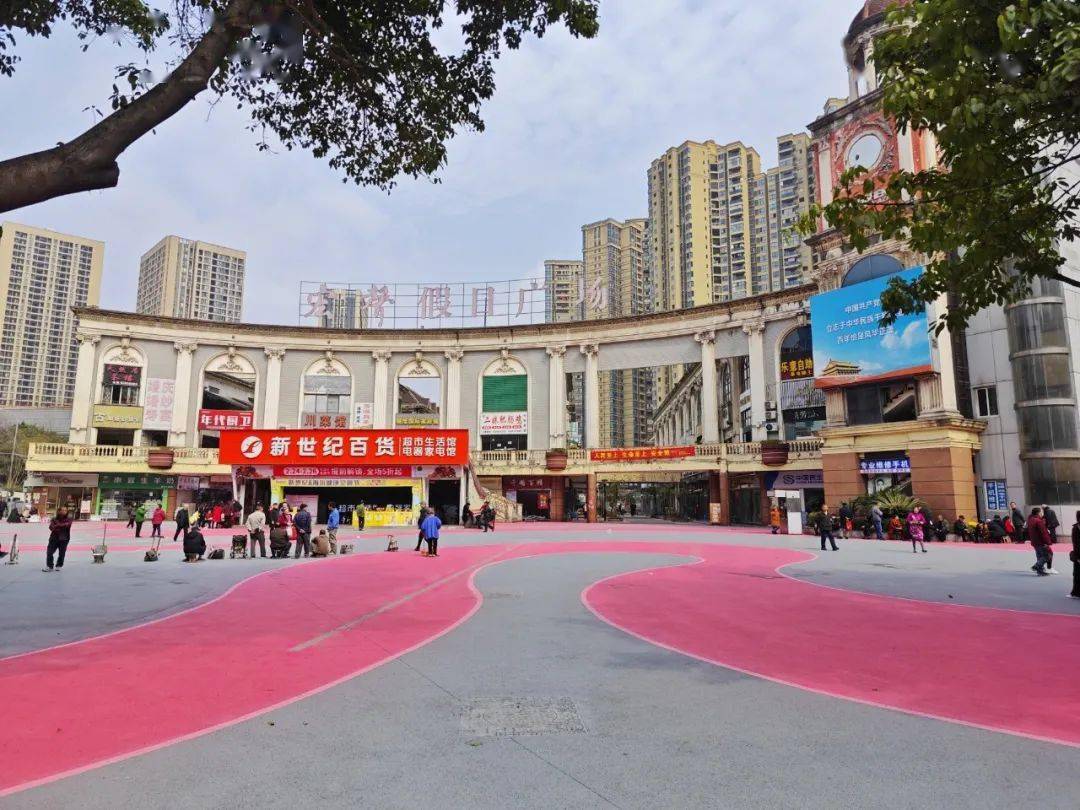 着力解决城市管理领域群众"急难愁盼"问题,立即在弹子石宏声广场"发力