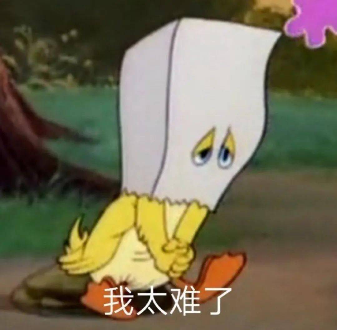 搞笑聊天表情包：骗我可以注意次数_搜狐网, image size:1080x1057