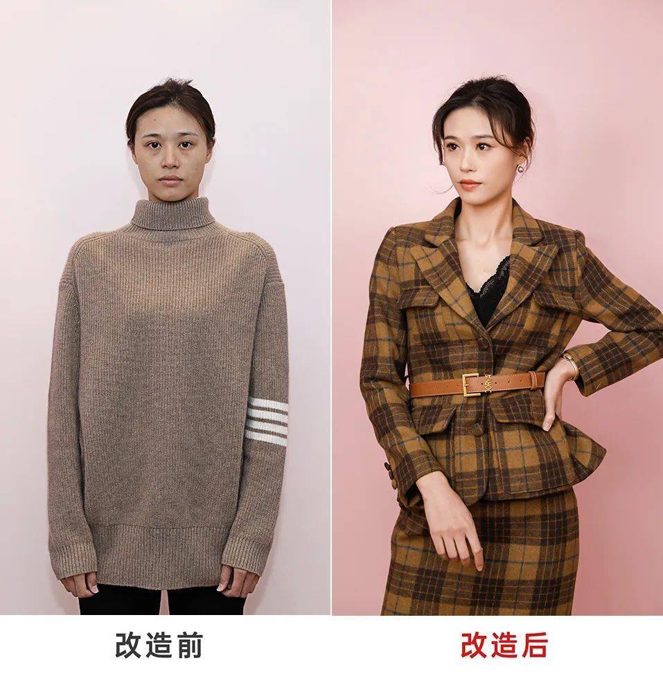 形象_女人_定位