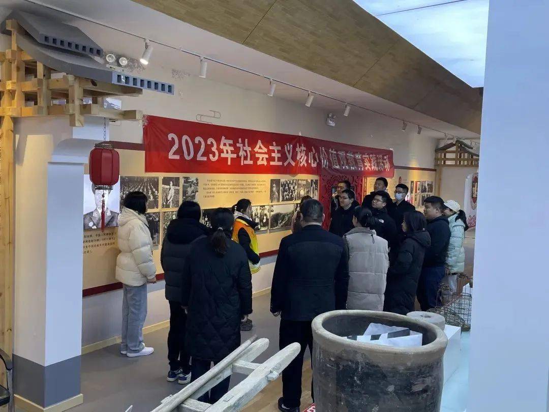 【践行社会主义核心价值观】龙头村爱国主义教育基地开展践行社会主义