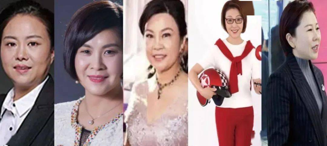 我们盘点了十位杰出女性代表:雅迪副董事长钱静红,绿源董事长胡继红