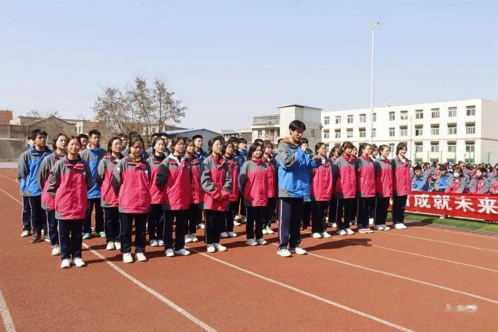 彬州中学召开高一年级期末质检总结暨表彰大会_教学_全体师生_学期