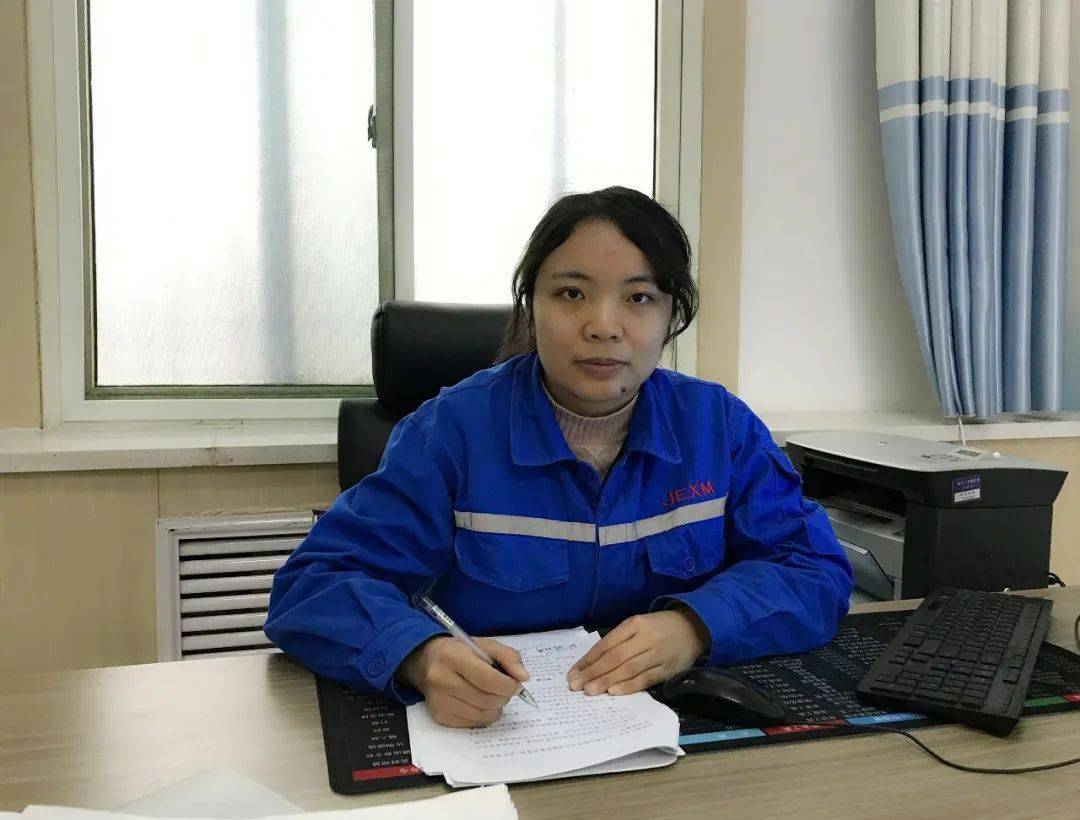 马亭兴隆庄煤矿 谢红玲南屯煤矿 刘守艳十佳女职工建功立业标兵兖矿