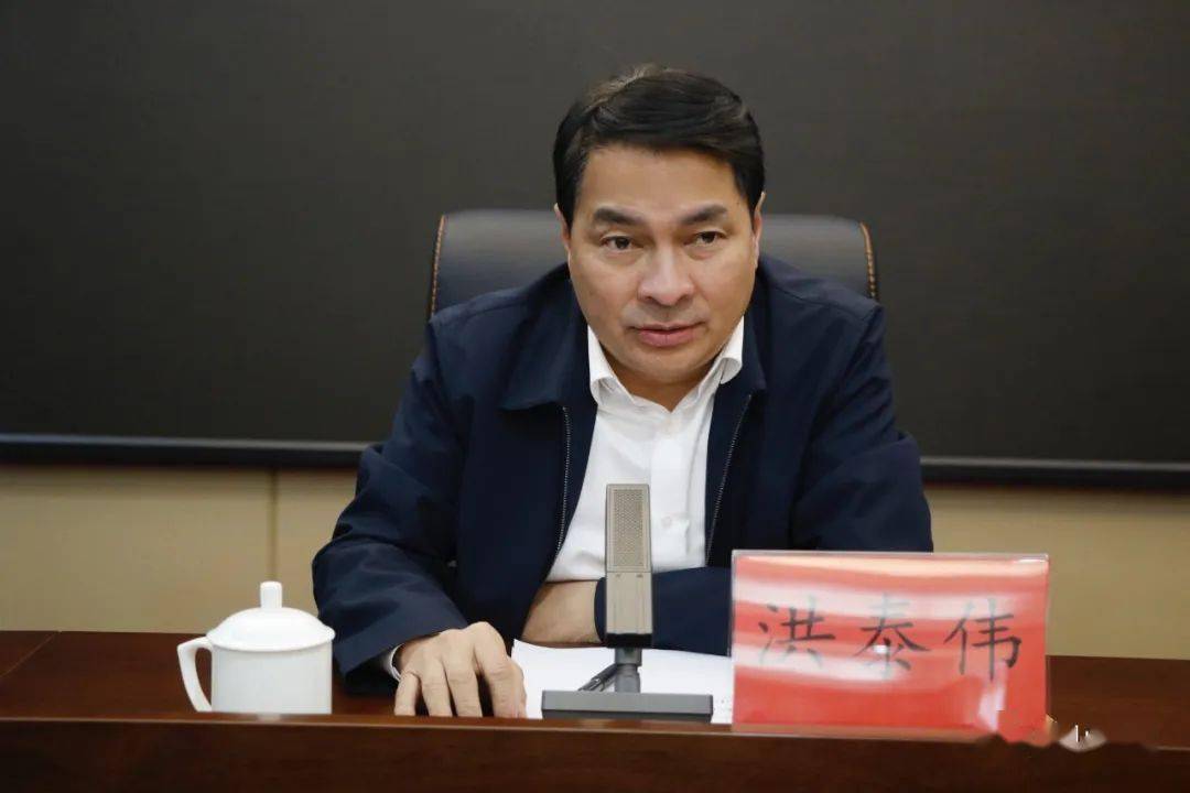 县委书记洪泰伟出席会议并讲话,曹威,张荣聪,蔡猛添,吴华安等领导参加