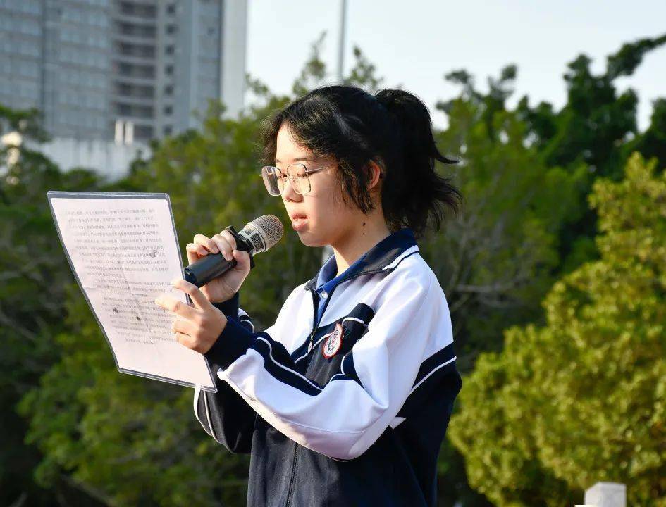 张心怡学生图片